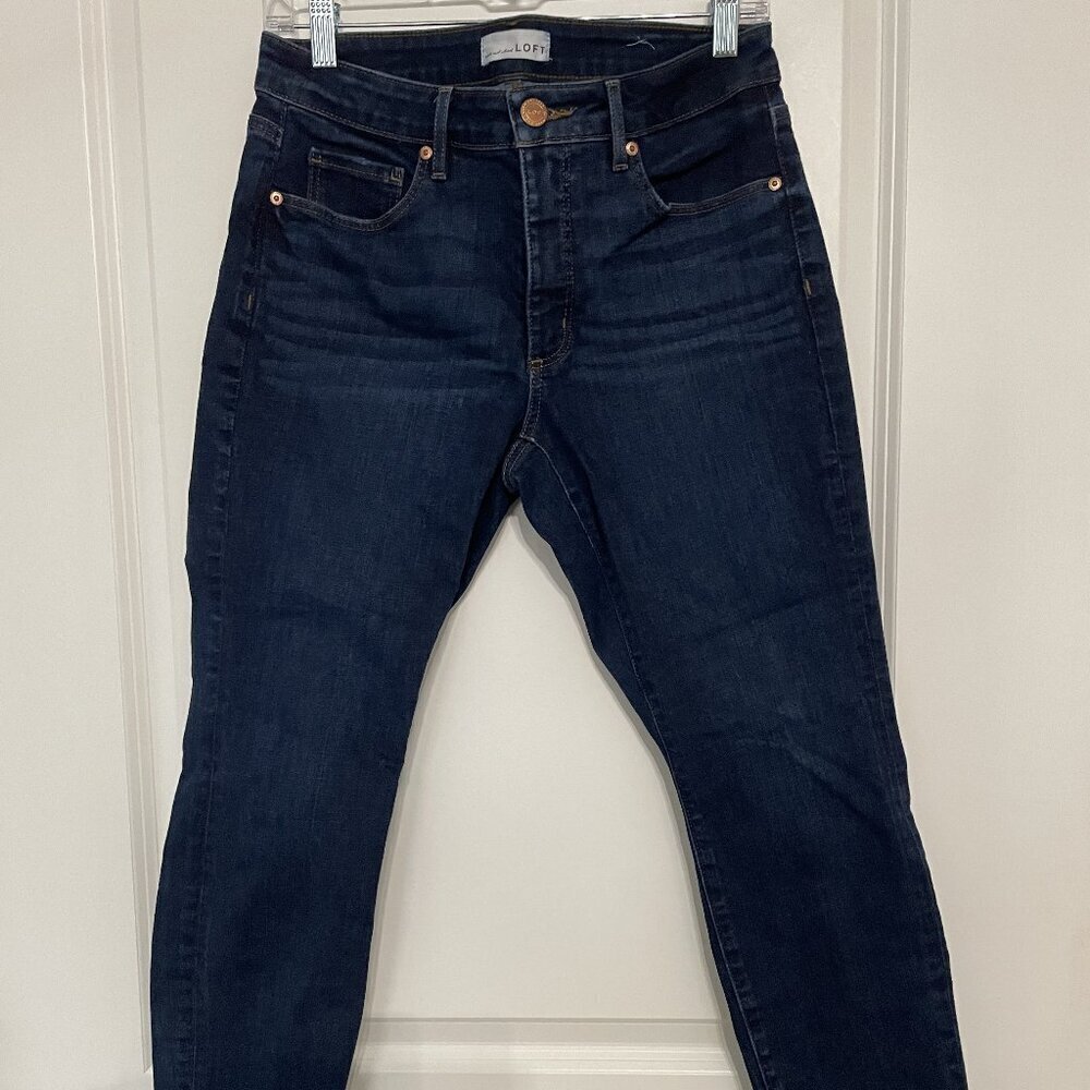 Ann Taylor High Rise Skinny Jeans - Curvy Fit Size 28/6 - Picture 2 of 7